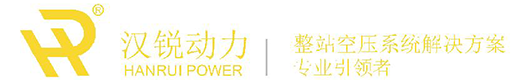 长沙汉锐动力科技有限公司